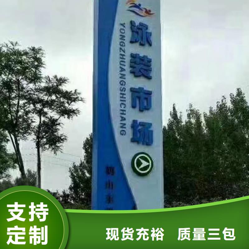 户外精神堡垒欢迎订购