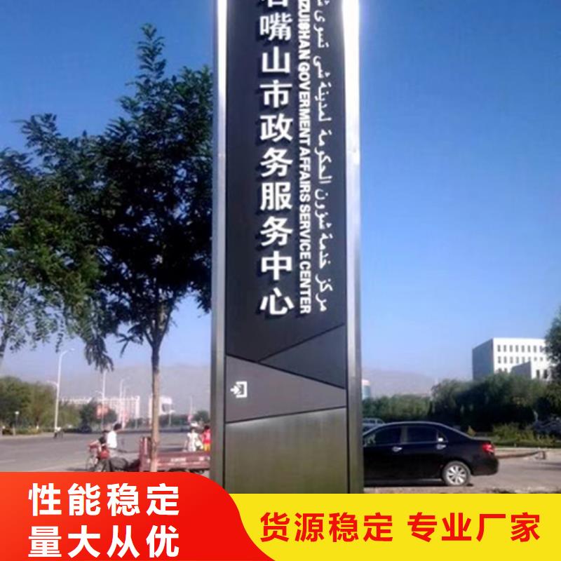 精神堡垒定制欢迎电询