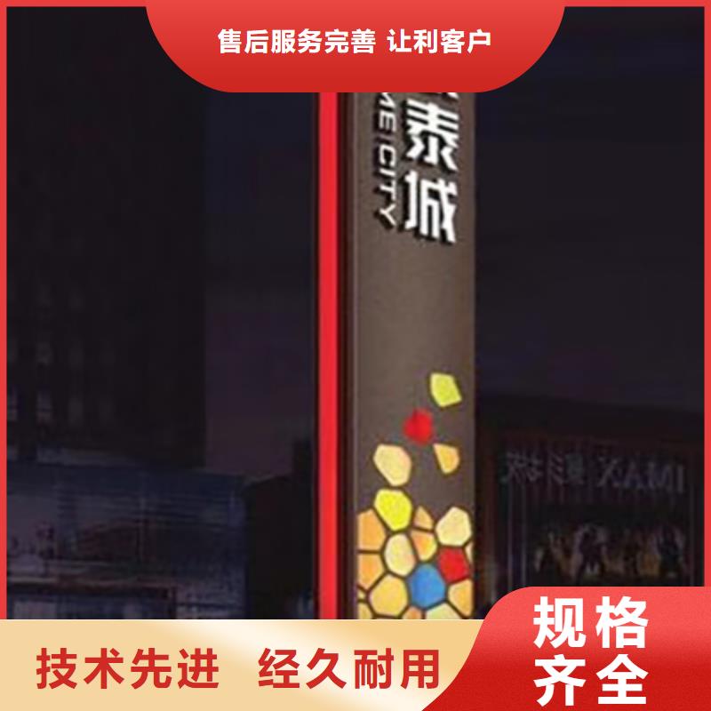 公园精神堡垒雕塑厂家直供