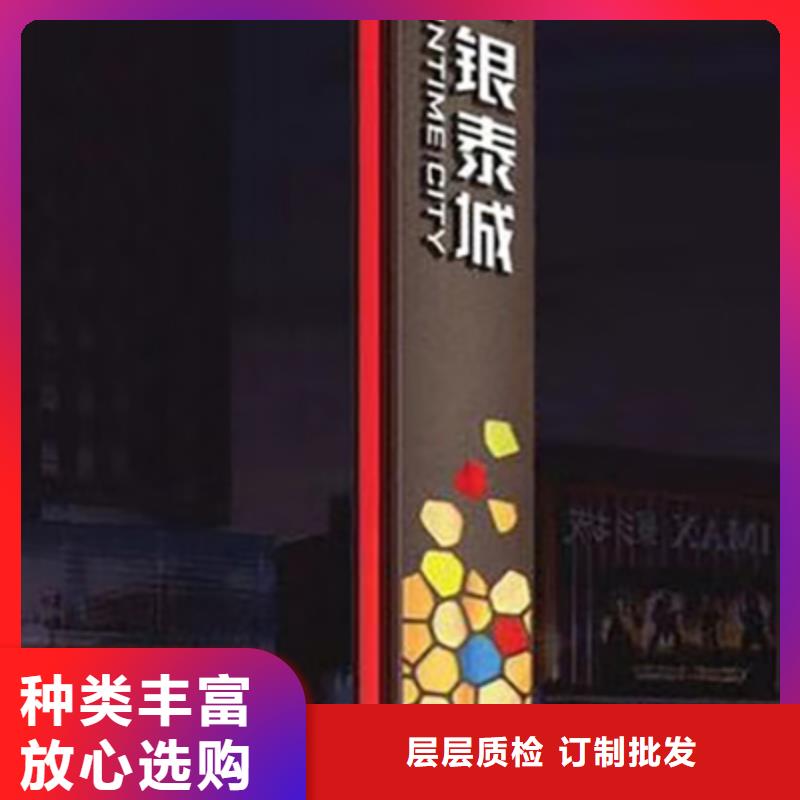 酒店精神堡垒信赖
