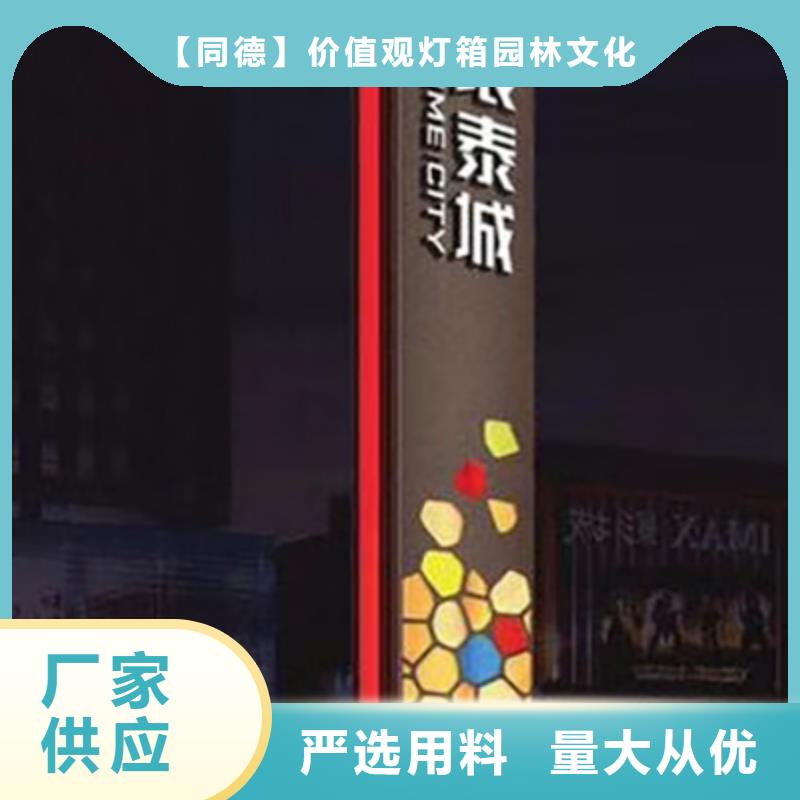 户外治安室视频-户外治安室-吉林省四平市公主岭|梨树|辽源|吉林|延边|长春|通化同城货源