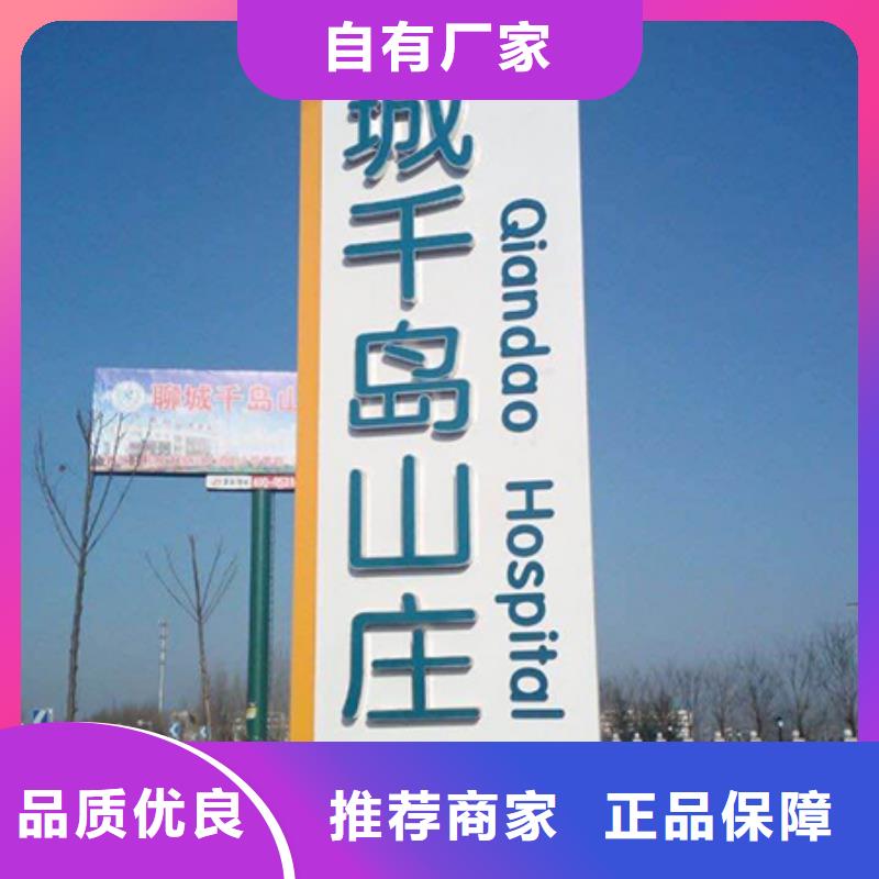 景点精神堡垒10年经验