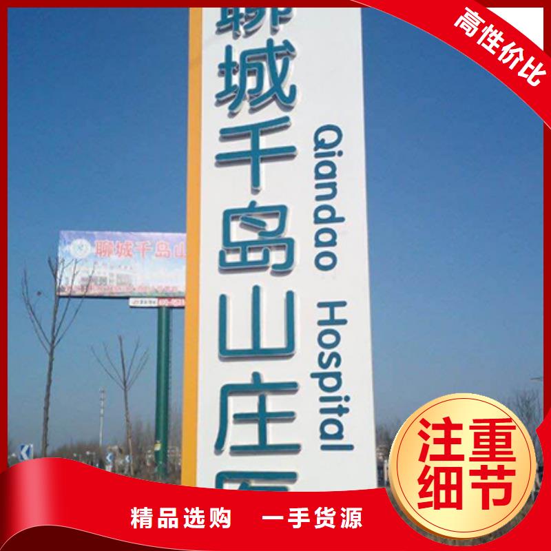 企业精神堡垒全国配送