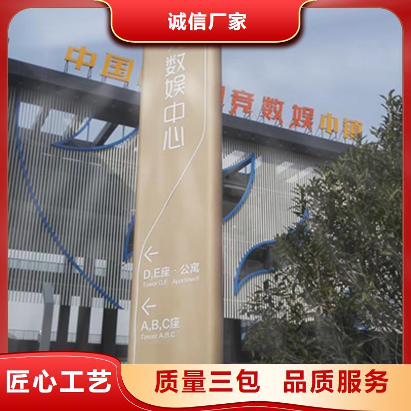 不锈钢精神堡垒性价比高