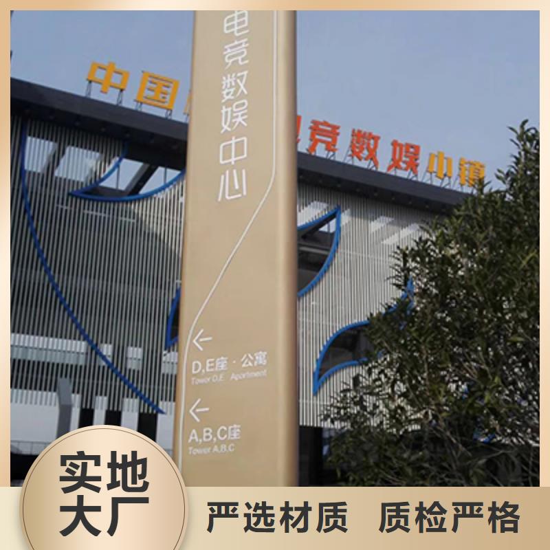 不锈钢精神堡垒雕塑施工队伍