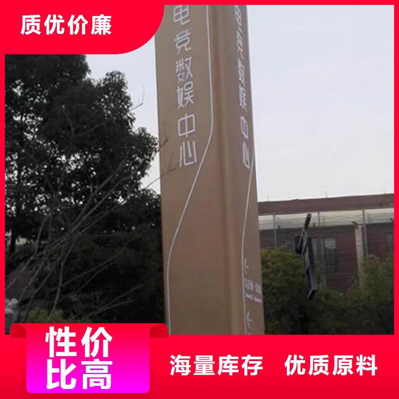 不锈钢精神堡垒雕塑来图定制