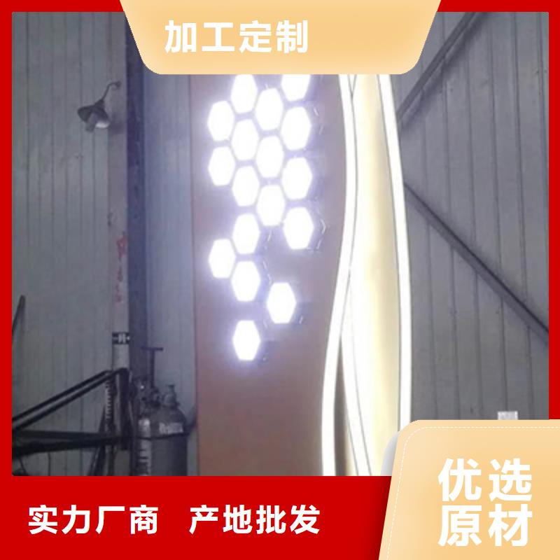 公园精神堡垒雕塑值得信赖