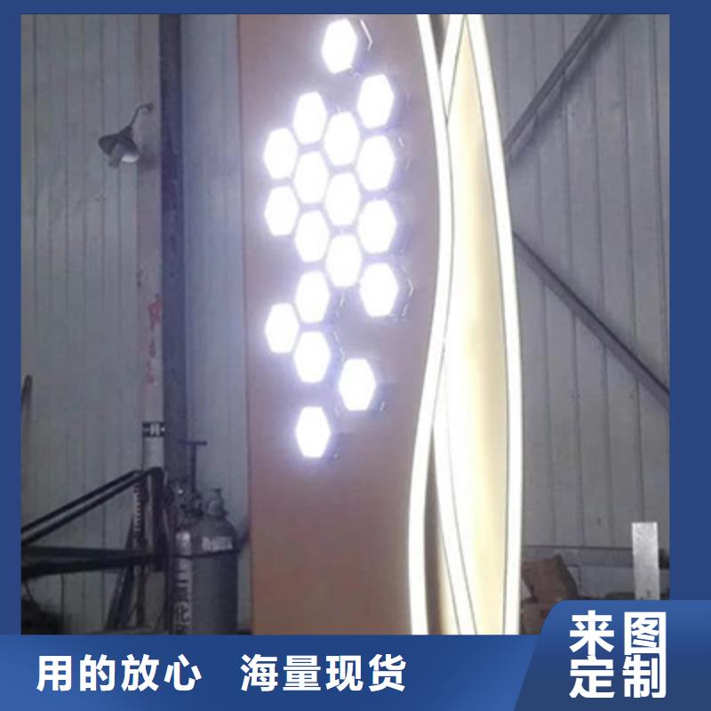 仿古精神堡垒雕塑择优