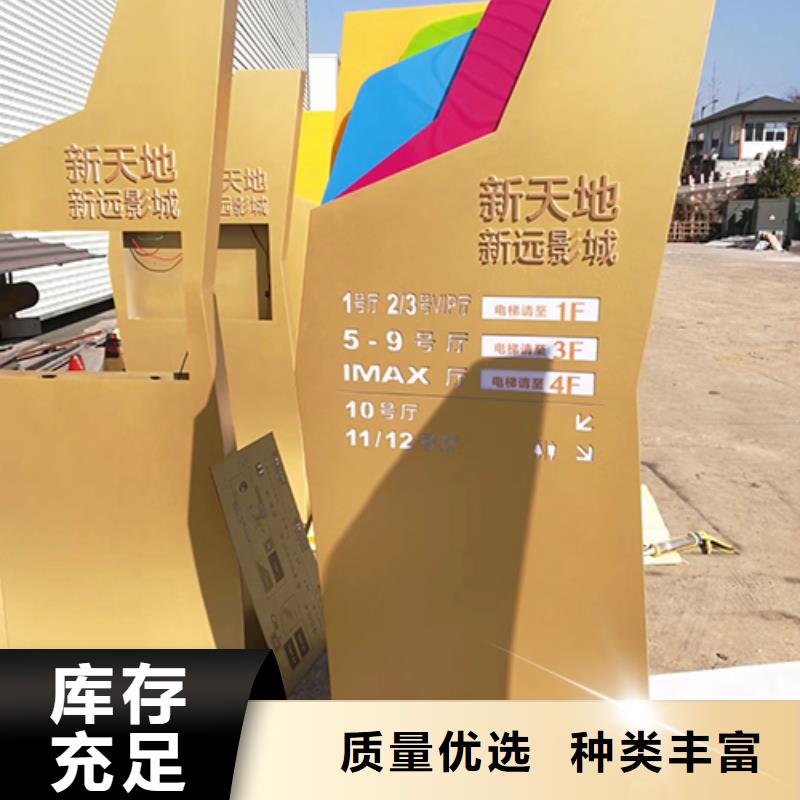 户外精神堡垒雕塑畅销全国