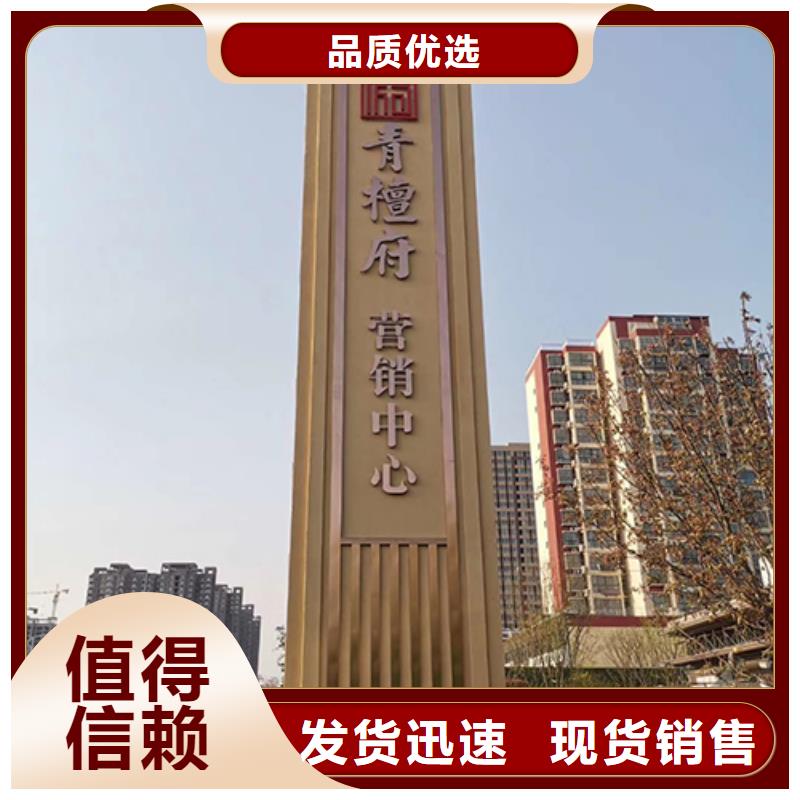 户外治安室视频-户外治安室-吉林省四平市公主岭|梨树|辽源|吉林|延边|长春|通化同城货源