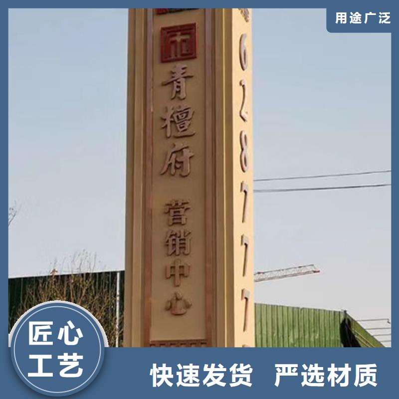 仿古精神堡垒雕塑售后无忧