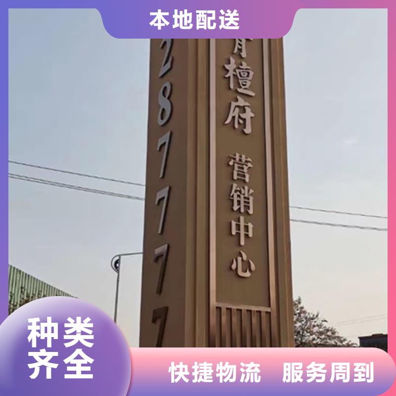 精神堡垒价格优惠