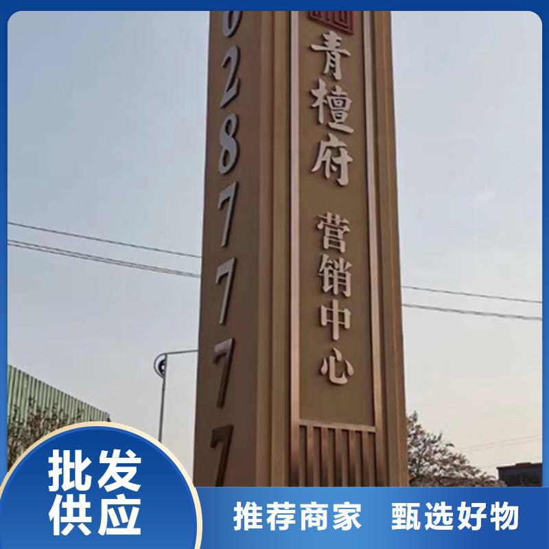 酒店精神堡垒信赖