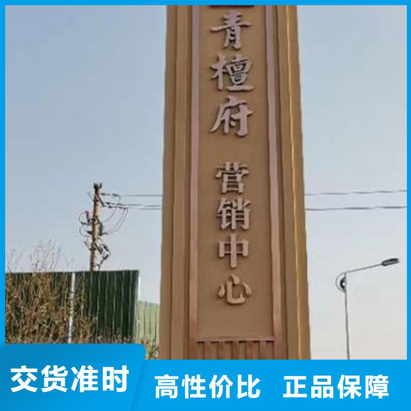 步行街精神堡垒性价比高