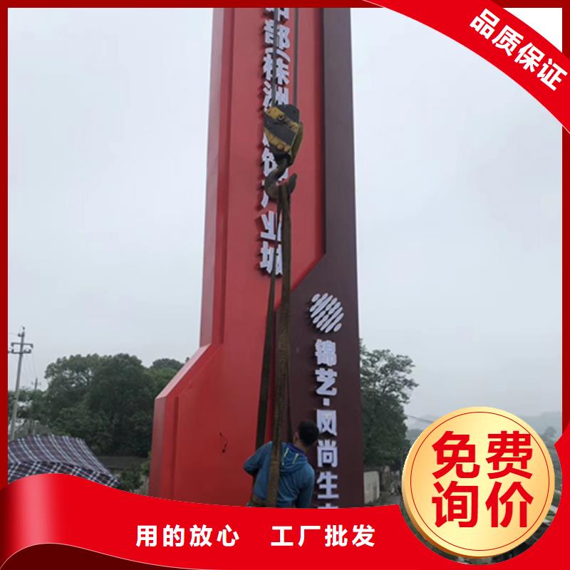 仿古精神堡垒雕塑售后无忧