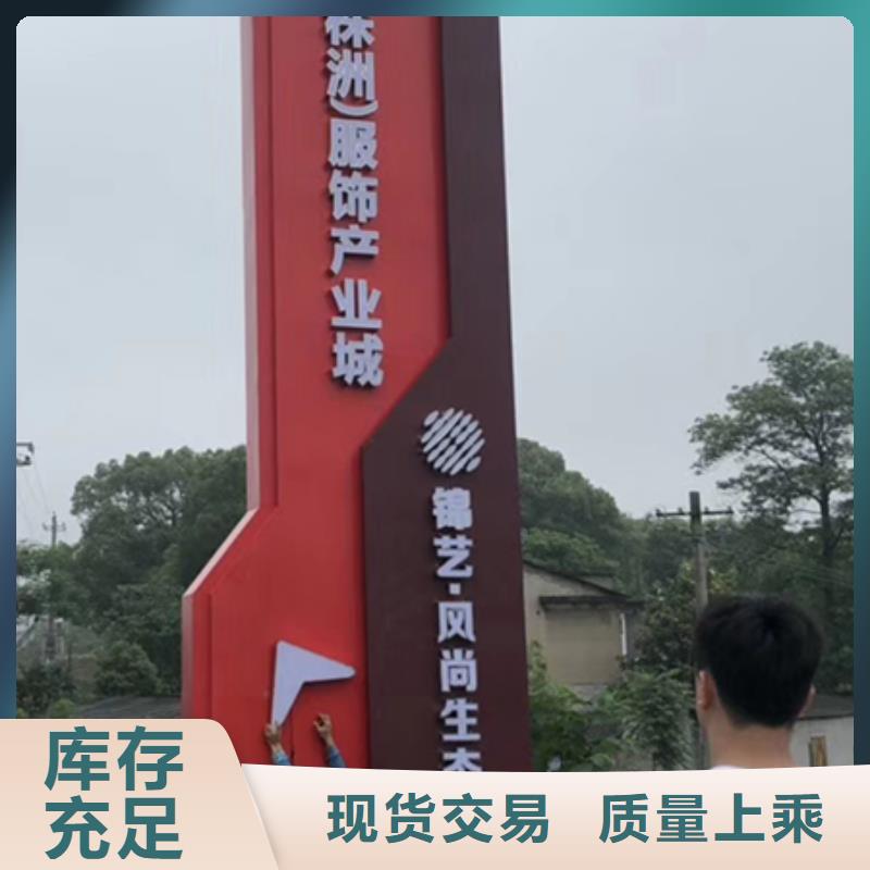 户外精神堡垒雕塑畅销全国