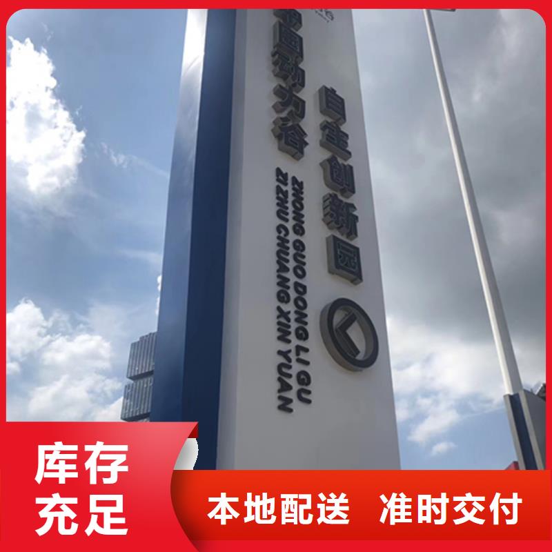 乡村精神堡垒放心选择
