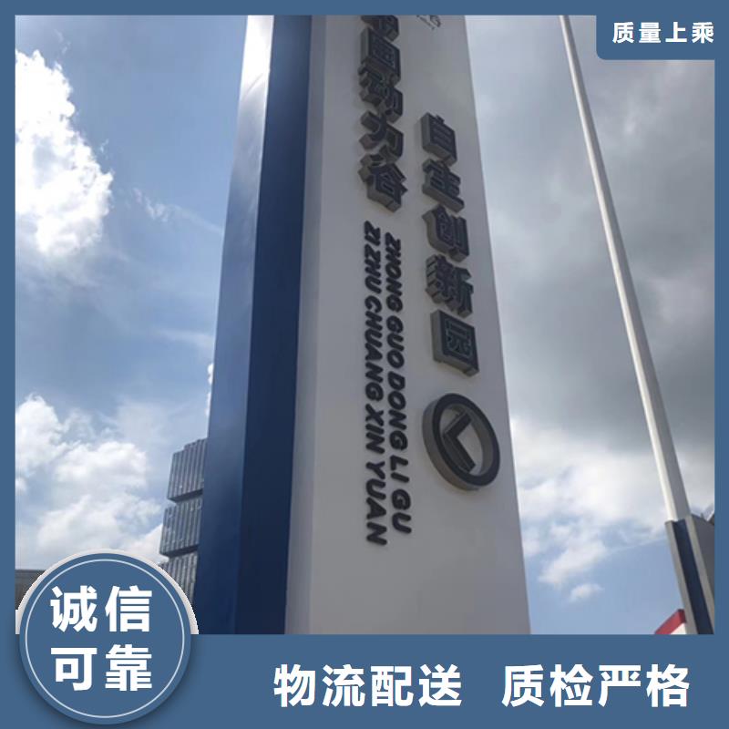 景区精神堡垒欢迎订购