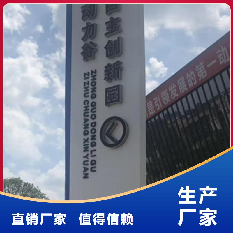 景区精神堡垒雕塑质量保证
