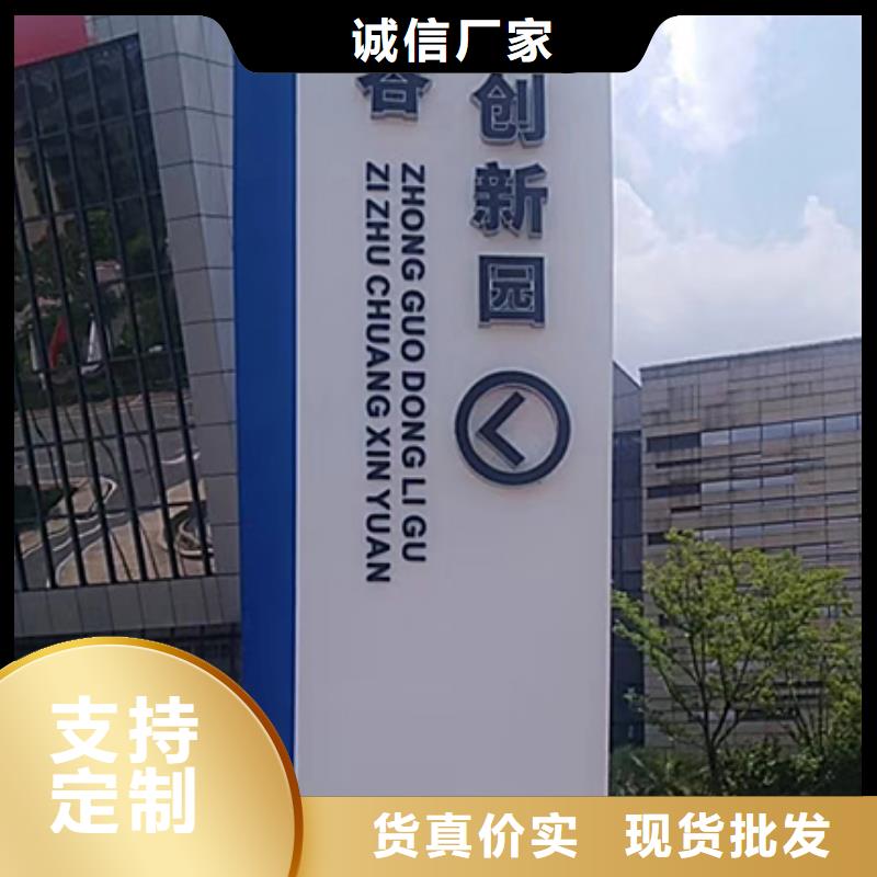 村口雕塑精神堡垒全国走货