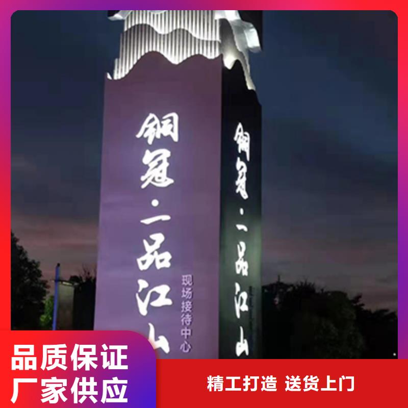 户外治安室视频-户外治安室-吉林省四平市公主岭|梨树|辽源|吉林|延边|长春|通化同城货源