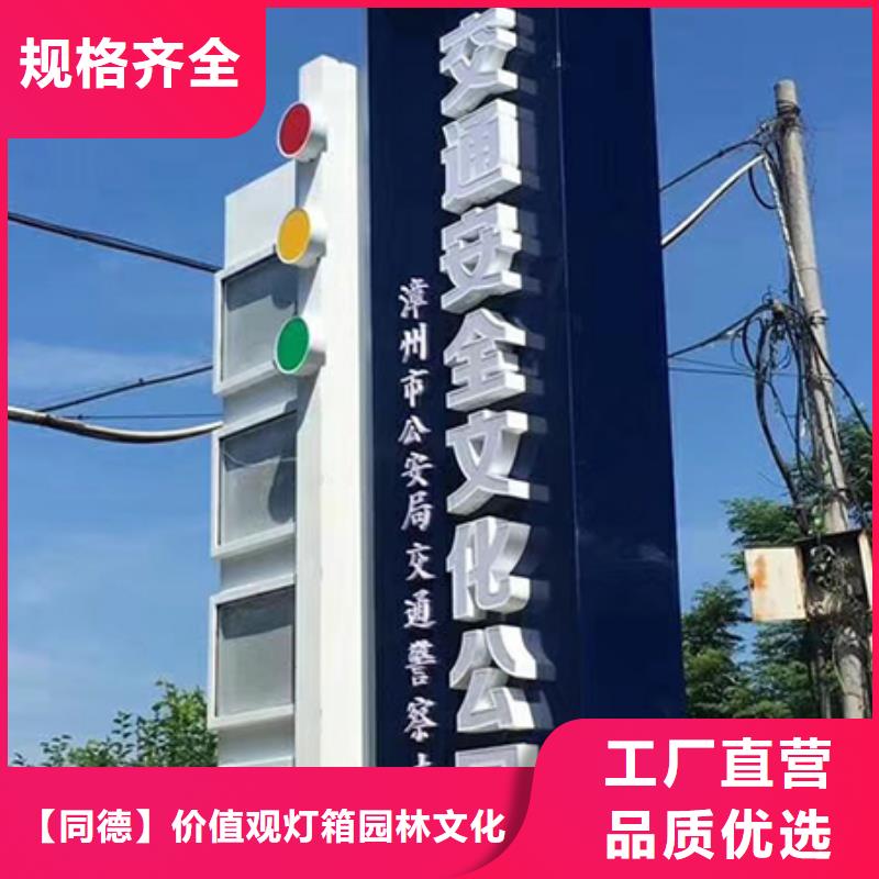 商场精神堡垒售后无忧