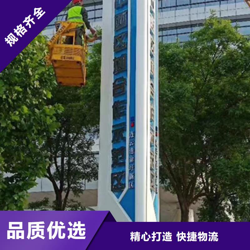 户外精神堡垒欢迎订购