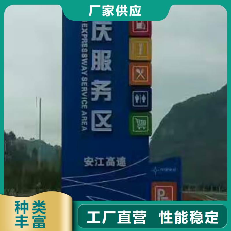 房地产精神堡垒施工队伍