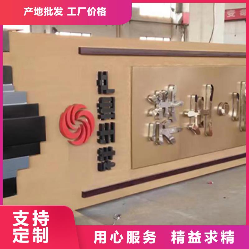 商场精神堡垒售后无忧
