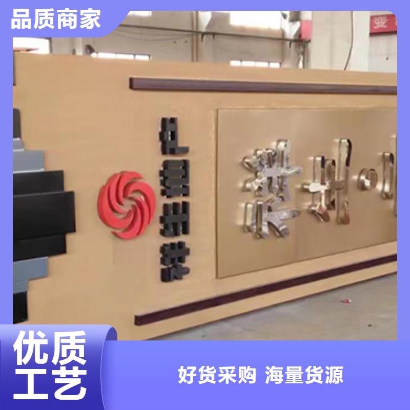 房地产精神堡垒施工队伍