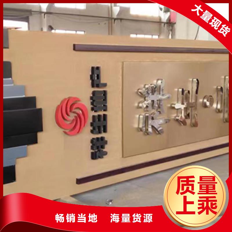 精神堡垒导向牌畅销全国