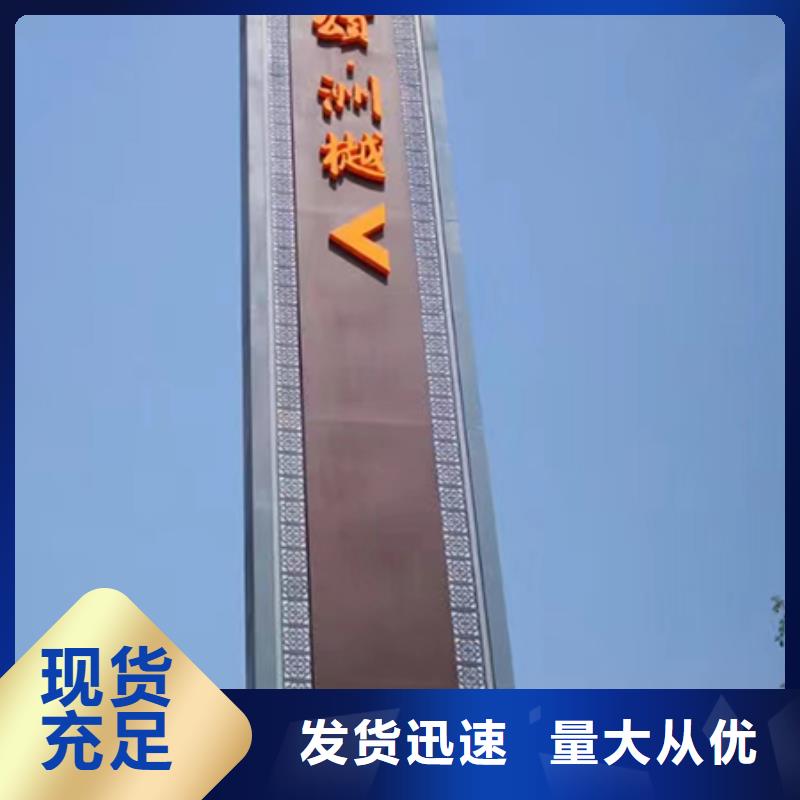 精神堡垒雕塑放心选择