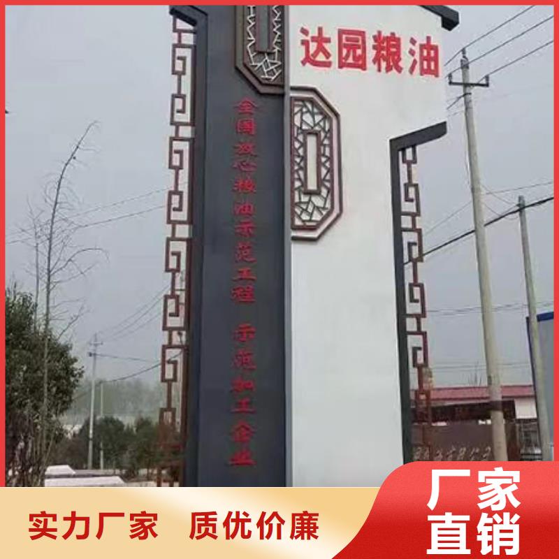 精神堡垒雕塑源头好货