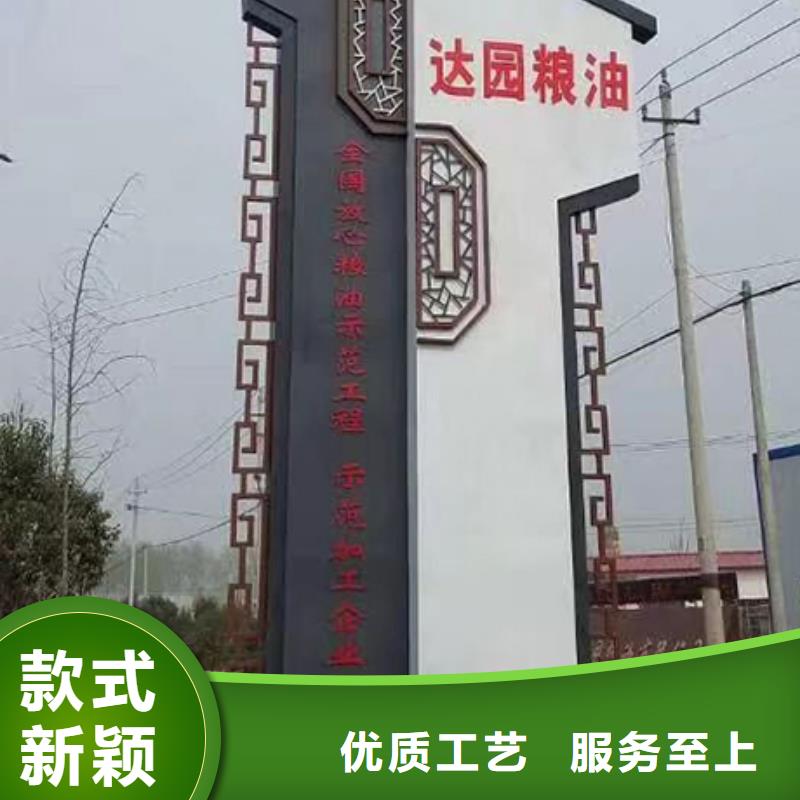 琼海市公园精神堡垒雕塑来电咨询