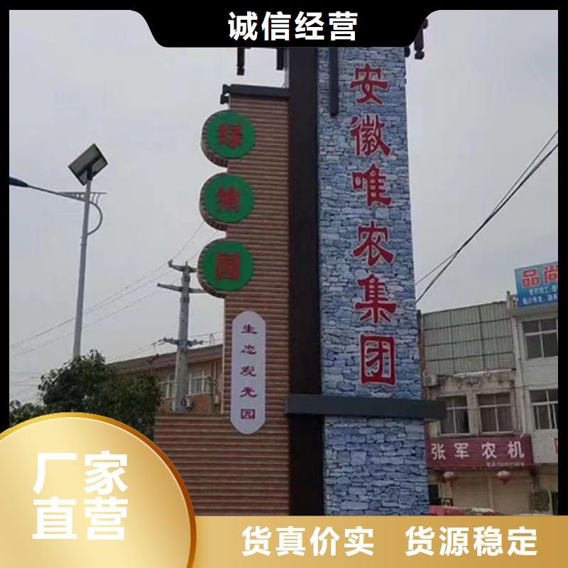精神堡垒雕塑实力雄厚