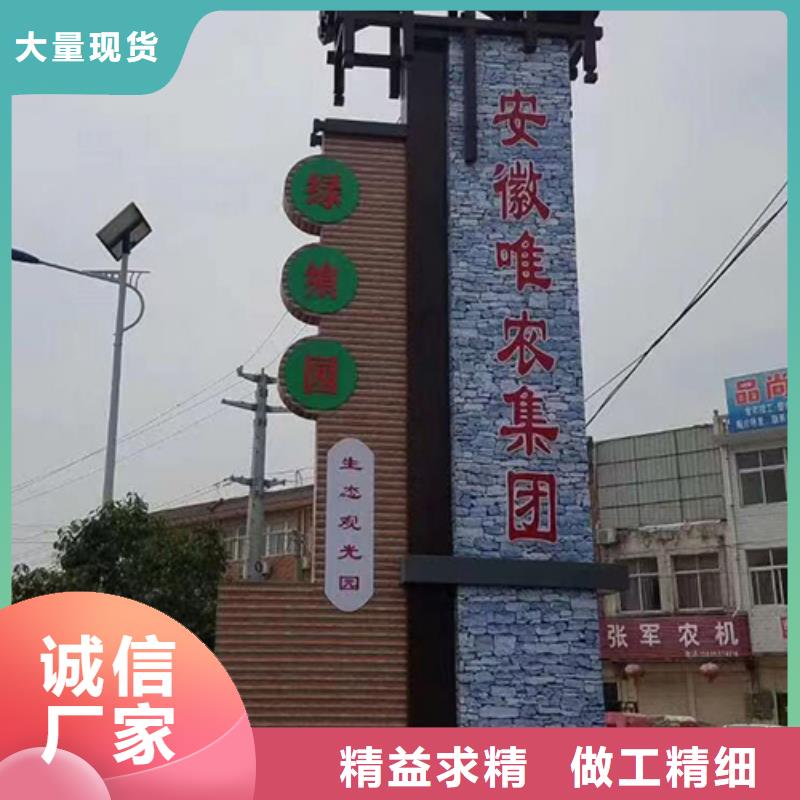 精神堡垒雕塑放心选择