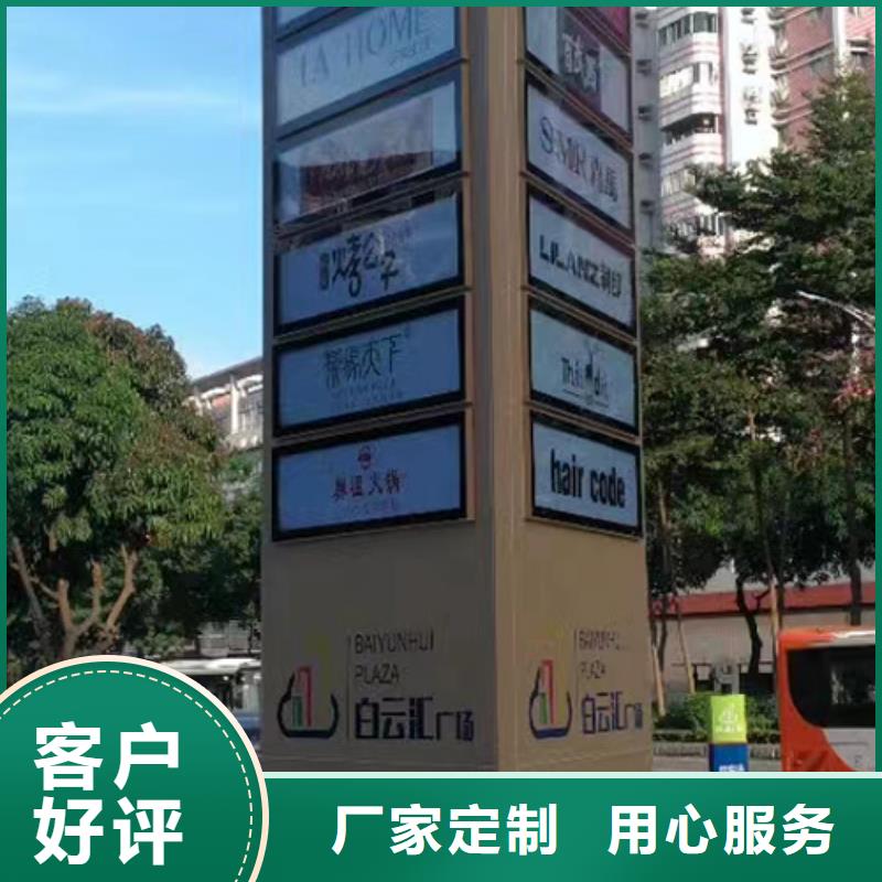 户外精神堡垒欢迎订购