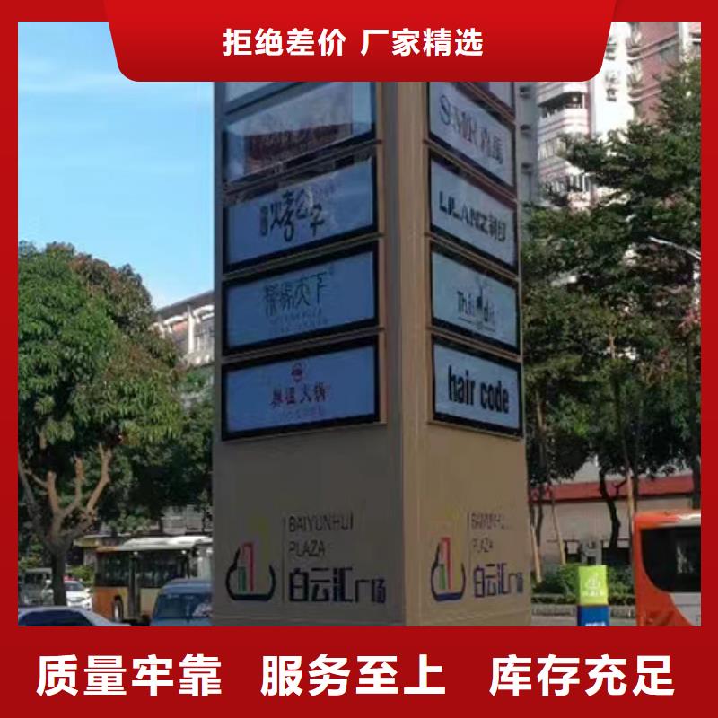 不锈钢精神堡垒雕塑来图定制
