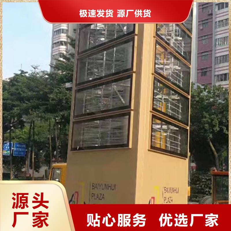 不锈钢精神堡垒雕塑施工队伍