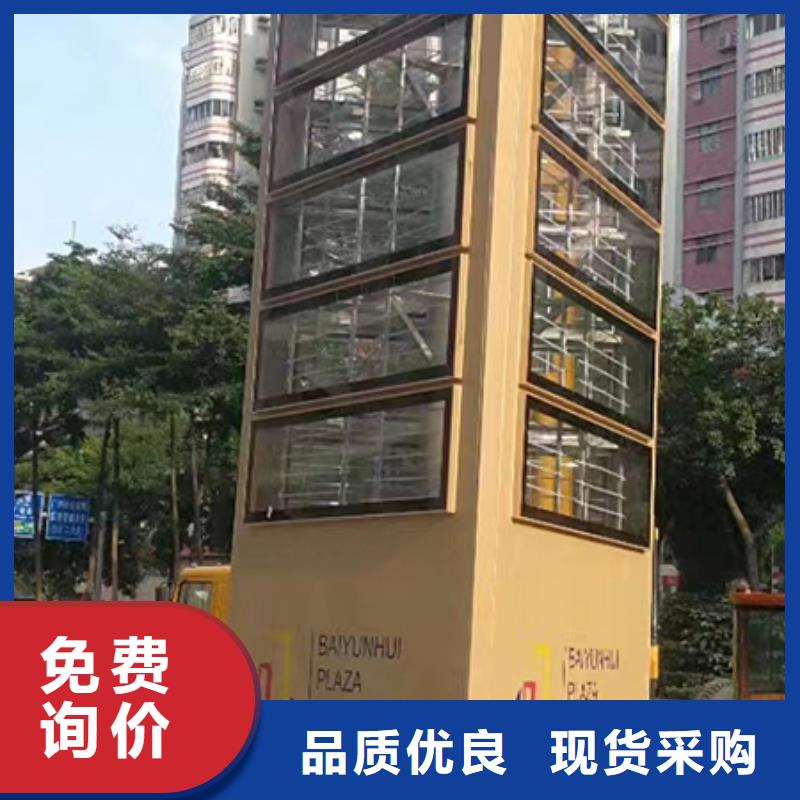商场精神堡垒性价比高