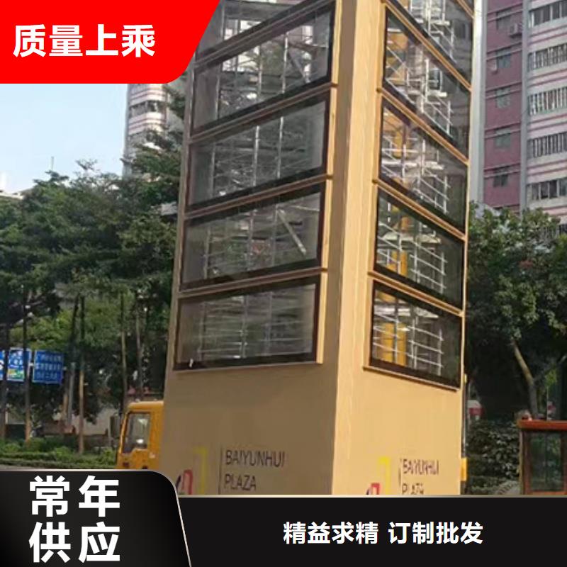 五指山市大型精神堡垒雕塑售后无忧