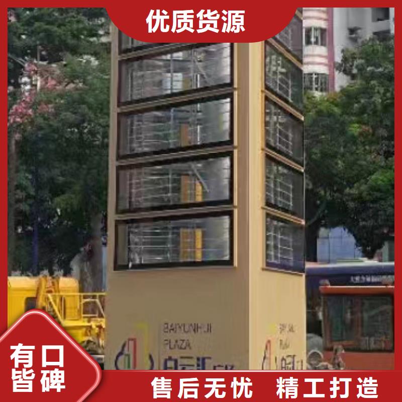 乡村精神堡垒品质过关