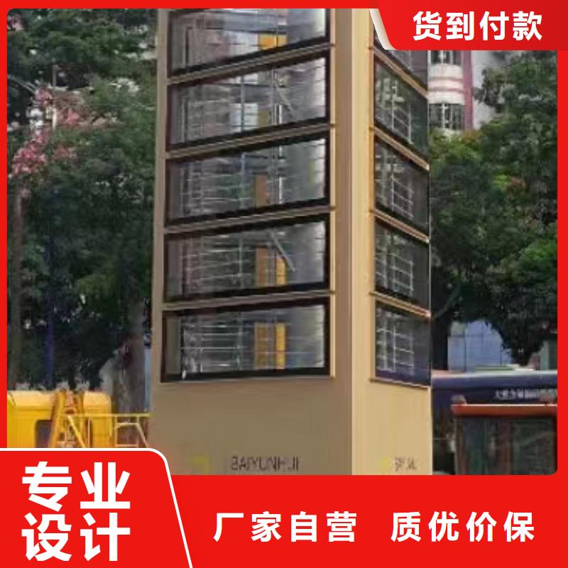 医院精神堡垒标识质量保证