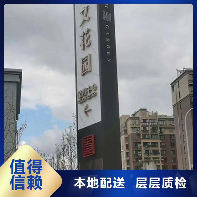 景点精神堡垒10年经验