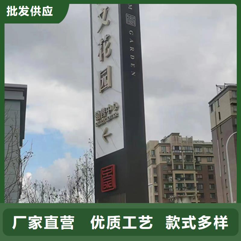 企业精神堡垒全国配送