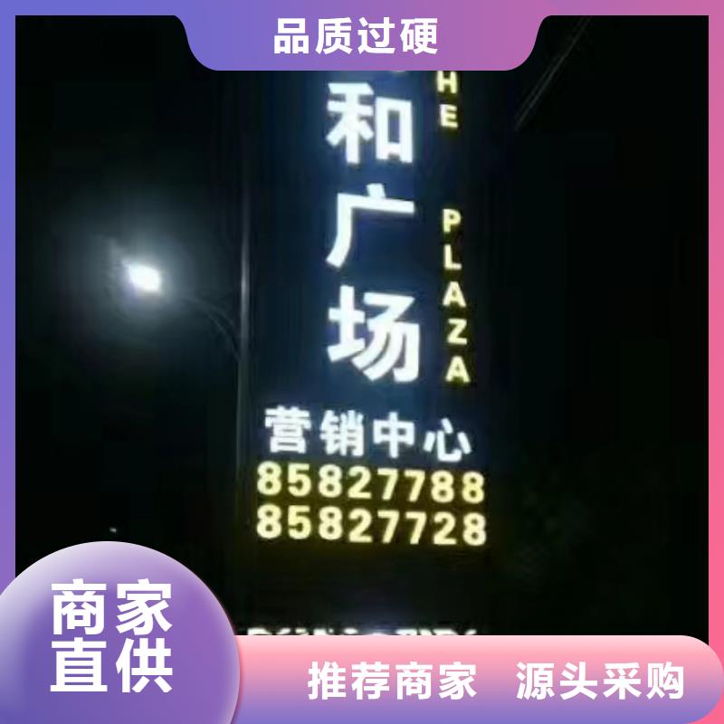 仿古精神堡垒雕塑信赖