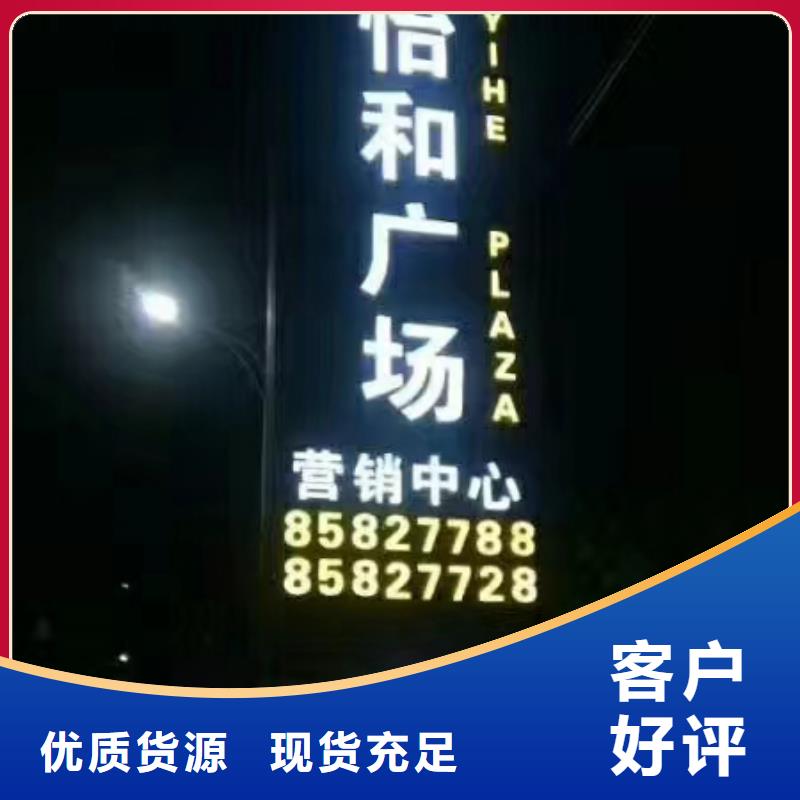 景点精神堡垒10年经验