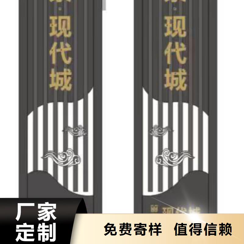 房地产精神堡垒雕塑来图定制