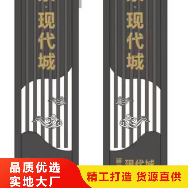 花箱销售视频-田家庵|谢家集|阜阳|黄山|安庆|宿州|池州|亳州花箱销售今日价格-【同德】价值观灯箱园林文化景观雕塑小品精神堡垒导视牌标识生产厂家(淮南市分公司)
