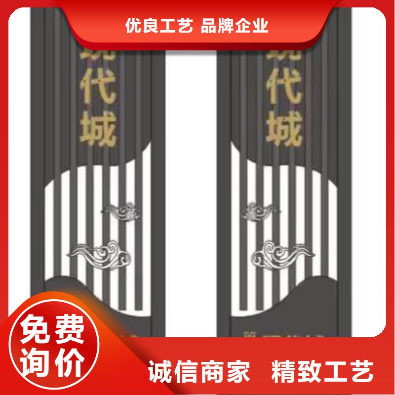 公园精神堡垒雕塑值得信赖
